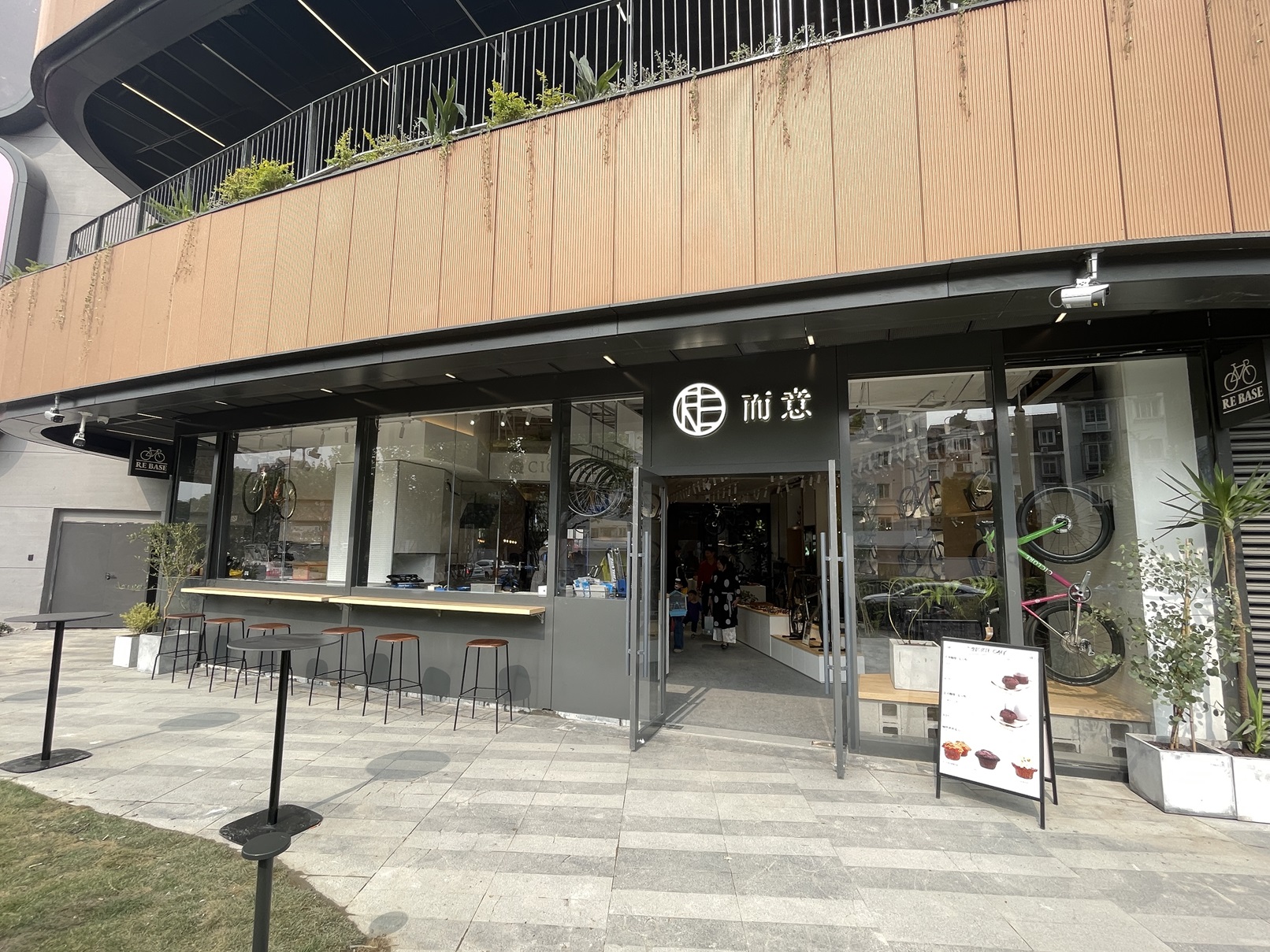店舗情報_REアールイー 店舗情報_REアールイー